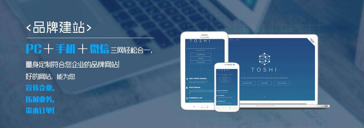 美发行业开发设计管理app