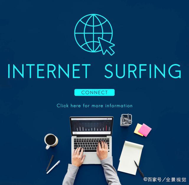 邵武定制开发app