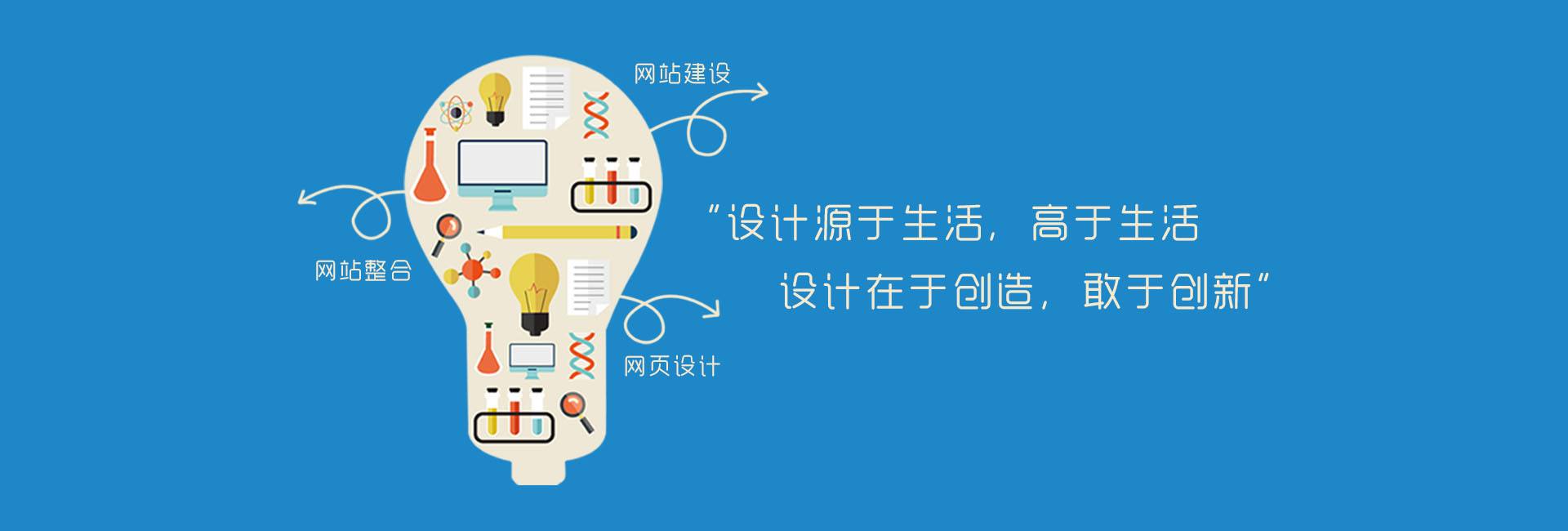 app游戏开发外包