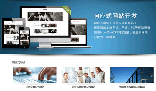 个人开发app 赚钱吗