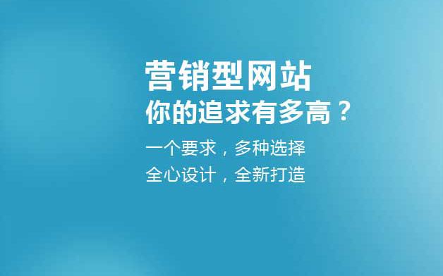 如何通过网站找到网站开发者